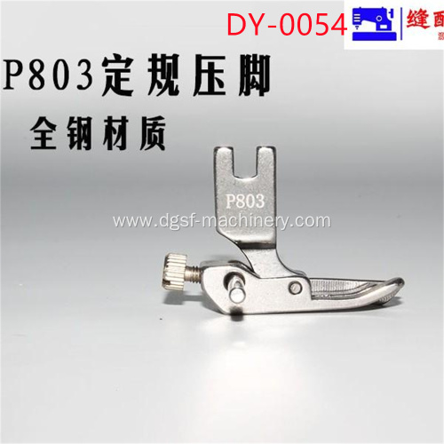 Industrial Flat Car Adjustable Width And Narrow Stop Set Gauge Presser Foot DY-054